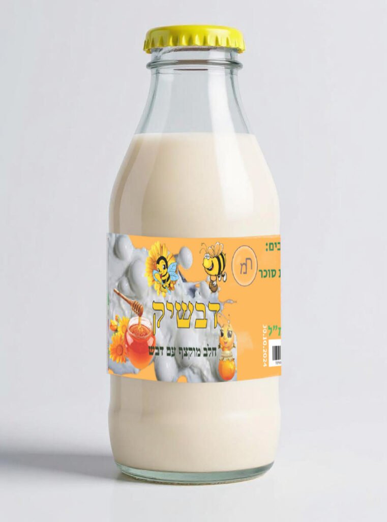 freepik__assistant__90002 copy мёд